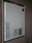 さいたま市浦和区施工事例|GX-2400ZU