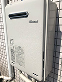 さいたま市浦和区施工事例|RUX-A1616W-E