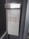 さいたま市南区施工事例｜GT-2460AWX-1 BL