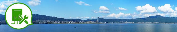 滋賀県のガス給湯器交換