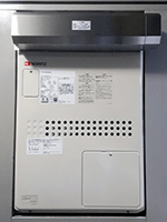 東京都八王子市 ノーリツ 給湯暖房専用熱源機 24号 フルオートタイプ