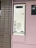 東京都品川区施工事例|RUF-SA1615SAW