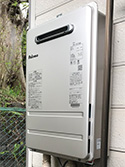 東京都大田区施工事例｜PH-1615AW