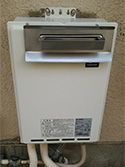 東京都武蔵野市施工事例|GS-1600W-1