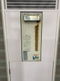 東京都杉並区 施工事例｜RUF-VS2000SAW-1