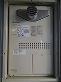 東京都品川区施工事例|GTH-2444AWX6H-T-1BL
