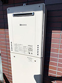 交換できるくんで給湯器交換をしたご購入者様邸｜お客様の声紹介