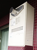 交換できるくんで給湯器交換をしたご購入者様邸|お客様の声紹介