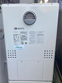 交換できるくんで給湯器交換をしたご購入者様邸｜お客様の声紹介