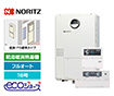 【工事費込み】GTH-C1660AW3H-1_BL+RC-J112E｜ガス給湯暖房熱源機｜壁掛・PS標準設置型｜16号｜フルオート｜エコジョーズ