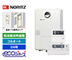 ノーリツ ガス給湯暖房熱源機 GTH-C2460AW3H-1_BL+RC-J112E