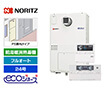 ガス給湯暖房熱源機｜PS扉内設置型｜24号｜フルオート｜
