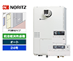 【工事費込み】GTH-1654SAW3H-T_BL+RC-J112E｜ガス給湯暖房熱源機｜PS扉内設置型｜16号｜オート