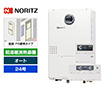 【工事費込み】GTH-2454SAW3H_BL+RC-J112E｜ガス給湯暖房熱源機｜壁掛・PS標準設置型｜24号｜オート