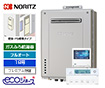 【工事費込み】GT-C1672PAW BL+RC-K001EW｜ガス給湯器｜壁掛・PS標準設置型｜16号｜エコジョーズ｜フルオートタイプ｜プレミアム(除菌)