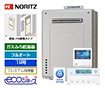 【工事費込み】GT-C1672PWAW BL+RC-K001EW｜ガス給湯器｜壁掛・PS標準設置型｜16号｜エコジョーズ｜フルオートタイプ｜プレミアム(W除菌)