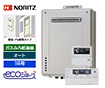 【工事費込み】GT-C1672SAW BL+RC-J101E｜ガス給湯器｜壁掛・PS標準設置型｜16号｜エコジョーズ｜オートタイプ