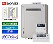 【工事費込み】GT-C2072AW BL+RC-J101E｜ガス給湯器｜壁掛・PS標準設置型｜20号｜エコジョーズ｜フルオートタイプ