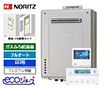 【工事費込み】GT-C2072PAW BL+RC-K001EW｜ガス給湯器｜壁掛・PS標準設置型｜20号｜エコジョーズ｜フルオートタイプ｜プレミアム(除菌)