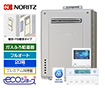 【工事費込み】GT-C2072PWAW BL+RC-K001EW｜ガス給湯器｜壁掛・PS標準設置型｜20号｜エコジョーズ｜フルオートタイプ｜プレミアム(W除菌)