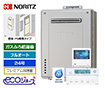 【工事費込み】GT-C2472PWAW BL+RC-K001EW｜ガス給湯器｜壁掛・PS標準設置型｜24号｜エコジョーズ｜フルオートタイプ｜プレミアム(W除菌)