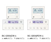 【工事費込み】ガス給湯器｜PS扉内設置スリム型｜16号｜オートタイプ｜