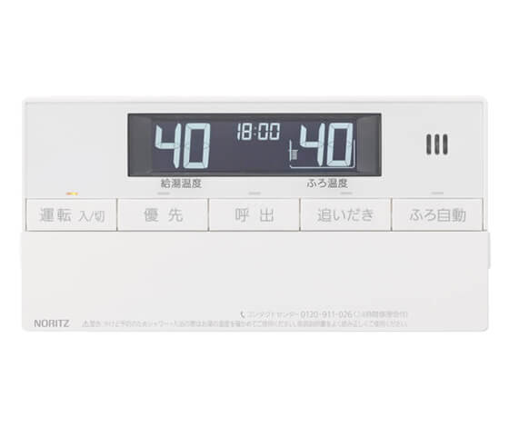 ガス給湯器｜壁掛・PS標準設置スリム型｜16号｜オートタイプ｜
