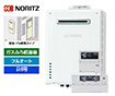 【工事費込み】GT-2470AW BL+RC-J101E｜ガス給湯器｜壁掛・PS標準設置型｜24号｜フルオートタイプ