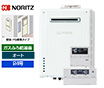 【工事費込み】GT-2470SAW BL+RC-J101E｜ガス給湯器｜壁掛・PS標準設置型｜24号｜オートタイプ