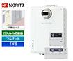 【工事費込み】GT-1670AW-T BL+RC-J101E｜ガス給湯器｜PS扉内設置型｜16号｜フルオートタイプ