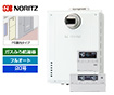 【工事費込み】GT-2070AW-T BL+RC-J101E｜ガス給湯器｜PS扉内設置型｜20号｜フルオートタイプ