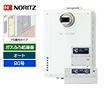 【工事費込み】GT-2070SAW-T BL+RC-J101E｜ガス給湯器｜PS扉内設置型｜20号｜オートタイプ
