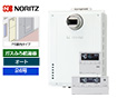 【工事費込み】GT-2470SAW-T BL+RC-J101E｜ガス給湯器｜PS扉内設置型｜24号｜オートタイプ