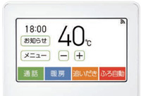 ノーリツ給湯器｜台所リモコン｜RC-K102シリーズ｜かんたんモード