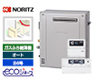 【工事費込み】GRQ-C2472SA BL+RC-J101E｜ガス給湯器｜屋外浴槽隣接型｜24号｜エコジョーズ｜オートタイプ