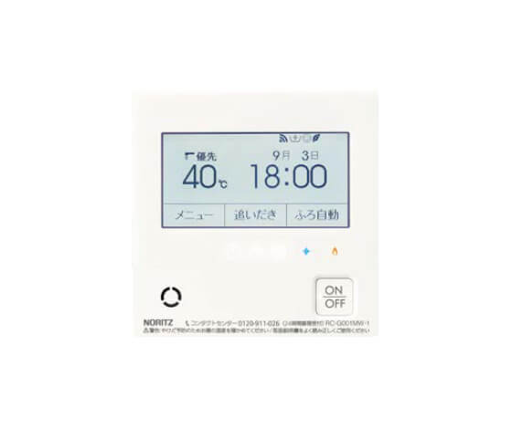 ガス給湯器｜屋外据置型｜20号｜エコジョーズ｜オート｜
