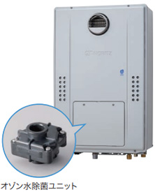 オゾン水の除菌効果でおふろをもっと気持ちよく｜GTH-C70シリーズの特長