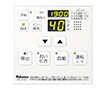 パロマ 台所用リモコン MFC-210V