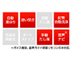 【工事費込み】ガス給湯器 BRIGHTS7シリーズ｜屋外据置型｜20号｜エコジョーズ｜オート｜