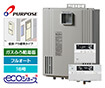 【工事費込み】ガス給湯器｜壁掛・PS標準設置型｜16号｜エコジョーズ｜