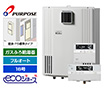 【工事費込み】GX-H1603ZW-1+TC-700L｜ガス給湯器｜壁掛・PS標準設置型｜16号｜エコジョーズ｜フルオートタイプ｜