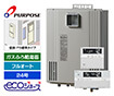 パーパス ガスふろ給湯器 GX-H2402ZW+TC-700L