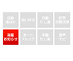 【工事費込み】GS-2402W-1＋MC-100｜ガス給湯器｜壁掛・PS標準設置型｜24号｜給湯専用｜