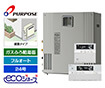 【工事費込み】GX-H2400ZR+TC-700L｜ガスふろ給湯器｜屋外据置型｜24号｜フルオート｜エコジョーズ
