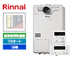 【工事費込み】RUFH-A1610AT2-3(A)+MBC-155V(A)｜ガス給湯暖房熱源機｜PS扉内設置型｜16号｜フルオートタイプ
