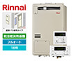 リンナイ ガス給湯暖房熱源機 RUFH-A1610AW2-3+MBC-155V(A)