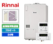 【工事費込み】RUFH-A2400AU2-3(A)+MBC-155V(A)｜ガス給湯暖房熱源機｜PS扉内設置型(上方排気)｜24号｜フルオートタイプ
