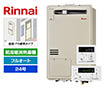 リンナイ ガス給湯暖房熱源機 RUFH-A2400AW2-3+MBC-155V(A)