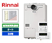【工事費込み】RUFH-A2400SAT2-3(A)+MBC-155V(A)｜ガス給湯暖房熱源機｜PS扉内設置型｜24号｜オートタイプ