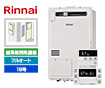 【工事費込み】RUFH-A1610AW2-3(A)+MBC-240V(A)｜ガス給湯暖房熱源機｜壁掛・PS標準設置型｜16号｜フルオート